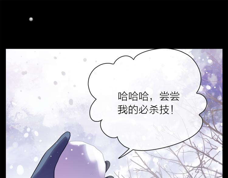 第133话 真正的相见0