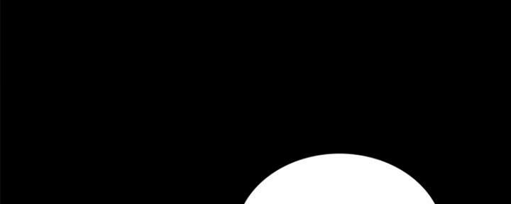 实习生的诱惑完整版漫画,第140话5图