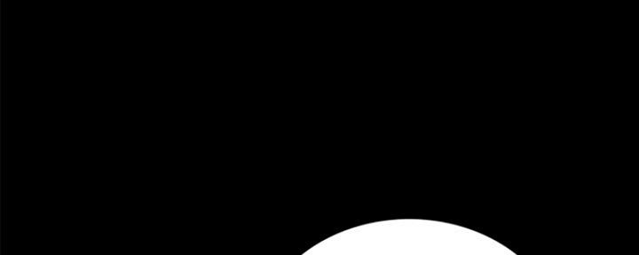 实习主要收获和体会2000字漫画,第146话1图