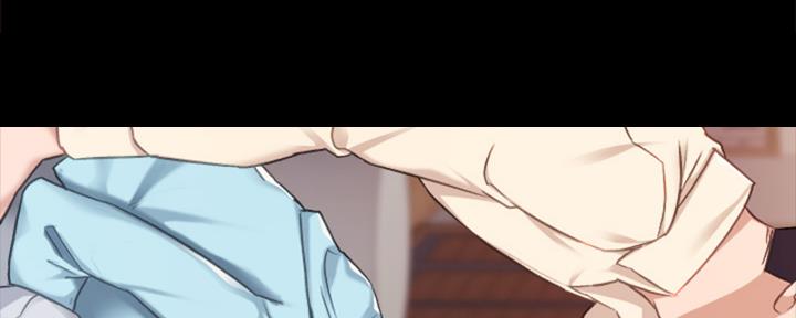 实习驾照可以扣分吗漫画,第203话4图