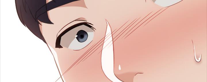 实习驾照可以扣分吗漫画,第203话2图