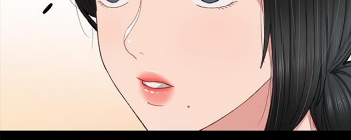 实习生的诱惑完整版漫画,第140话4图