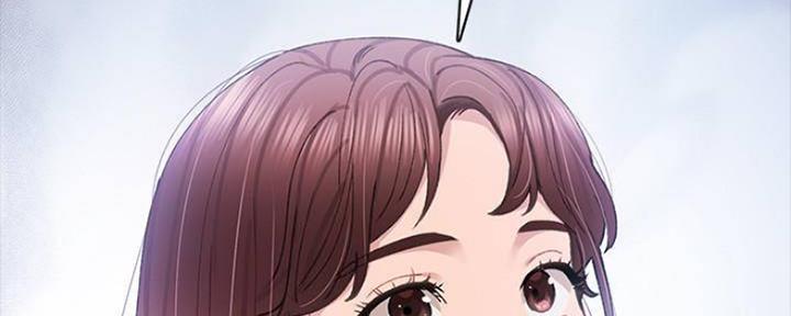 实习主要内容填写漫画,第182话3图