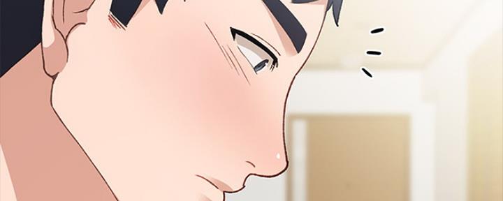 实习主要收获和体会2000字漫画,第146话3图