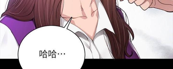 实习主要内容填写漫画,第182话5图