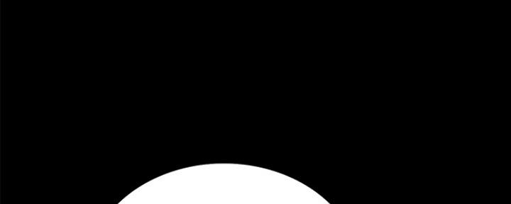 实习生的诱惑完整版漫画,第140话1图