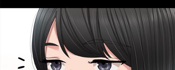 实习生的诱惑完整版漫画,第140话3图