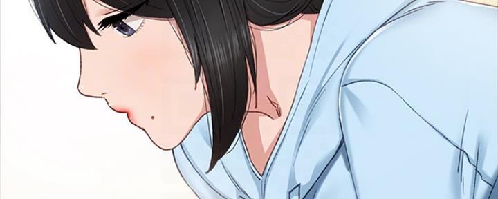 实习主要工作方法漫画,第139话2图