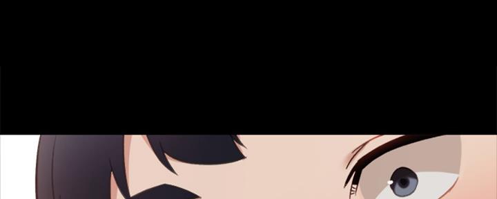 实习驾照可以扣分吗漫画,第203话1图