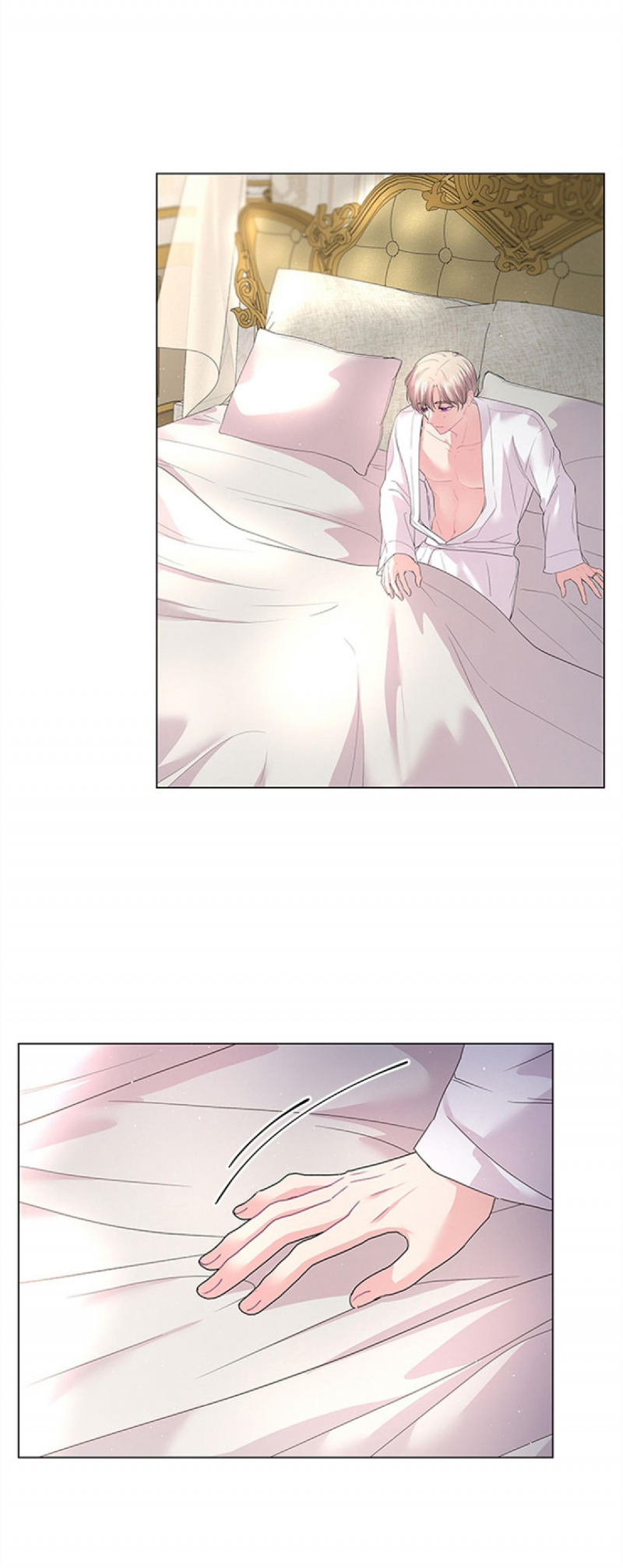 殿下的撩夫日常txt下载漫画,外传12图