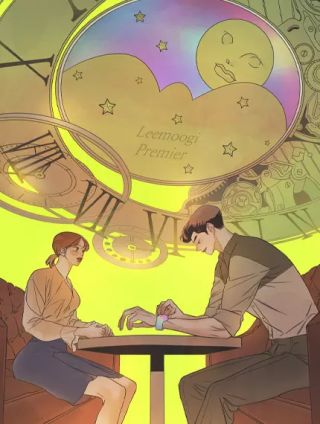 第N次恋爱~,第N次恋爱~漫画