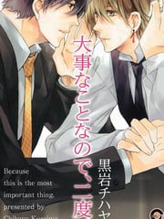 origin-12霰弹枪怎么获得{#23}