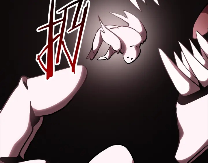 拔剑九亿次女主漫画,第96话 兴奋的巨怪3图