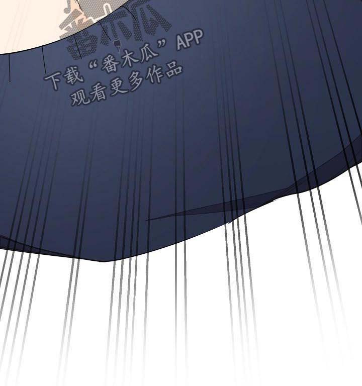 超能力职业战争5漫画,第72章：别搞笑了2图