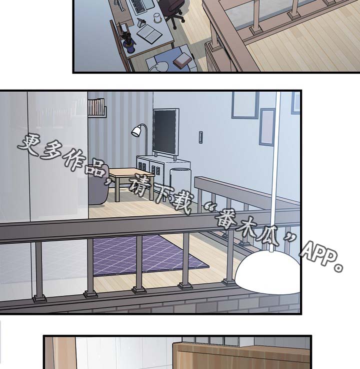 超能力职业战争5漫画,第34章：又是什么3图