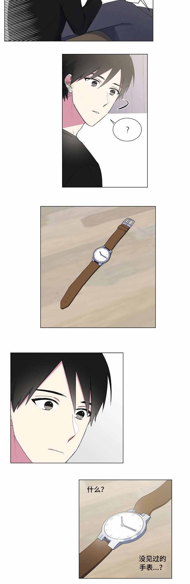 保持深情漫画,第27话4图