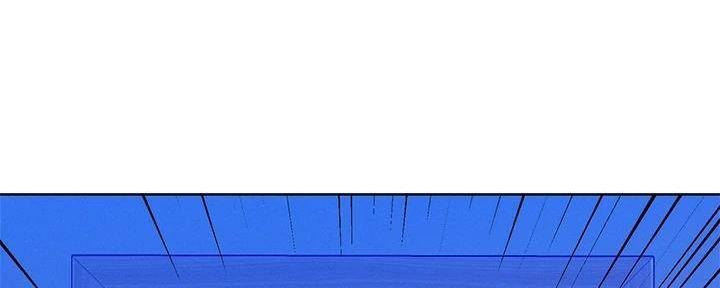 我的碧池姐姐漫画,第283话5图