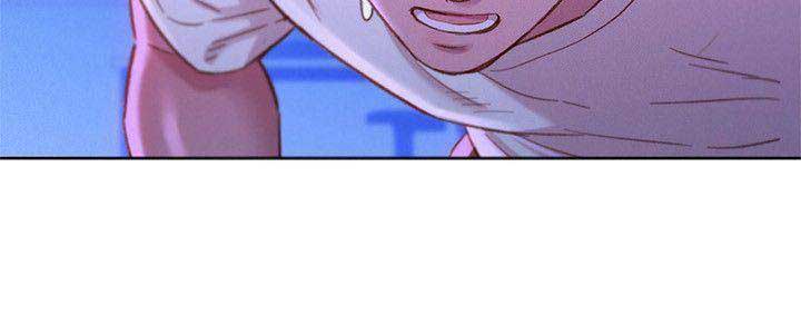 我的干净漂亮的毛巾 翻译漫画,第139话5图