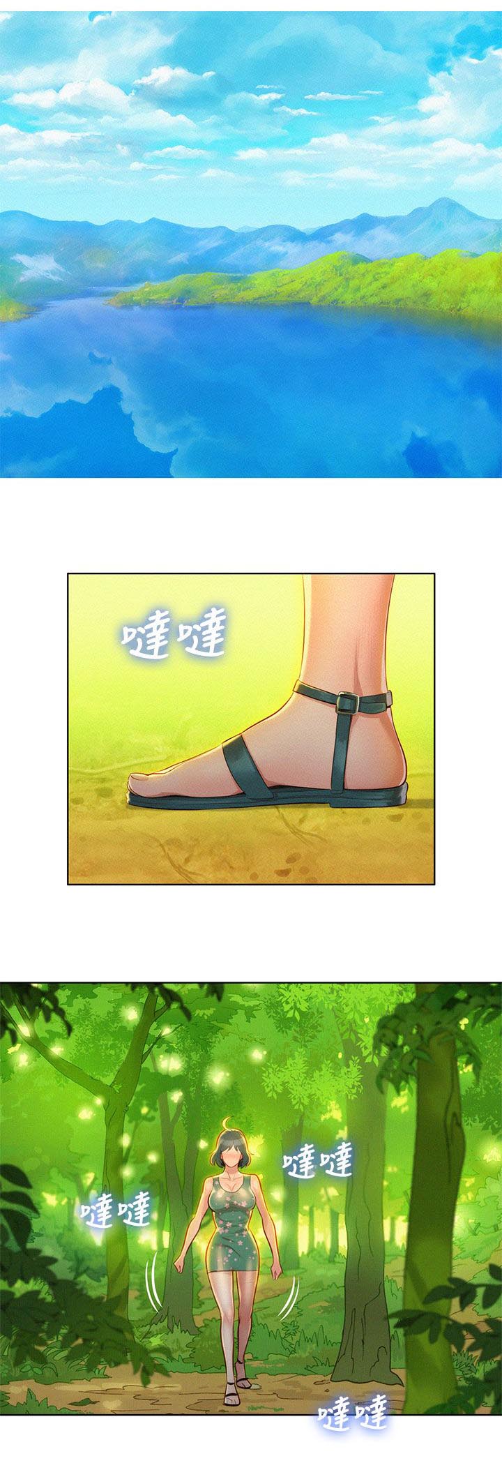 我的干姊妹漫画,第34话1图