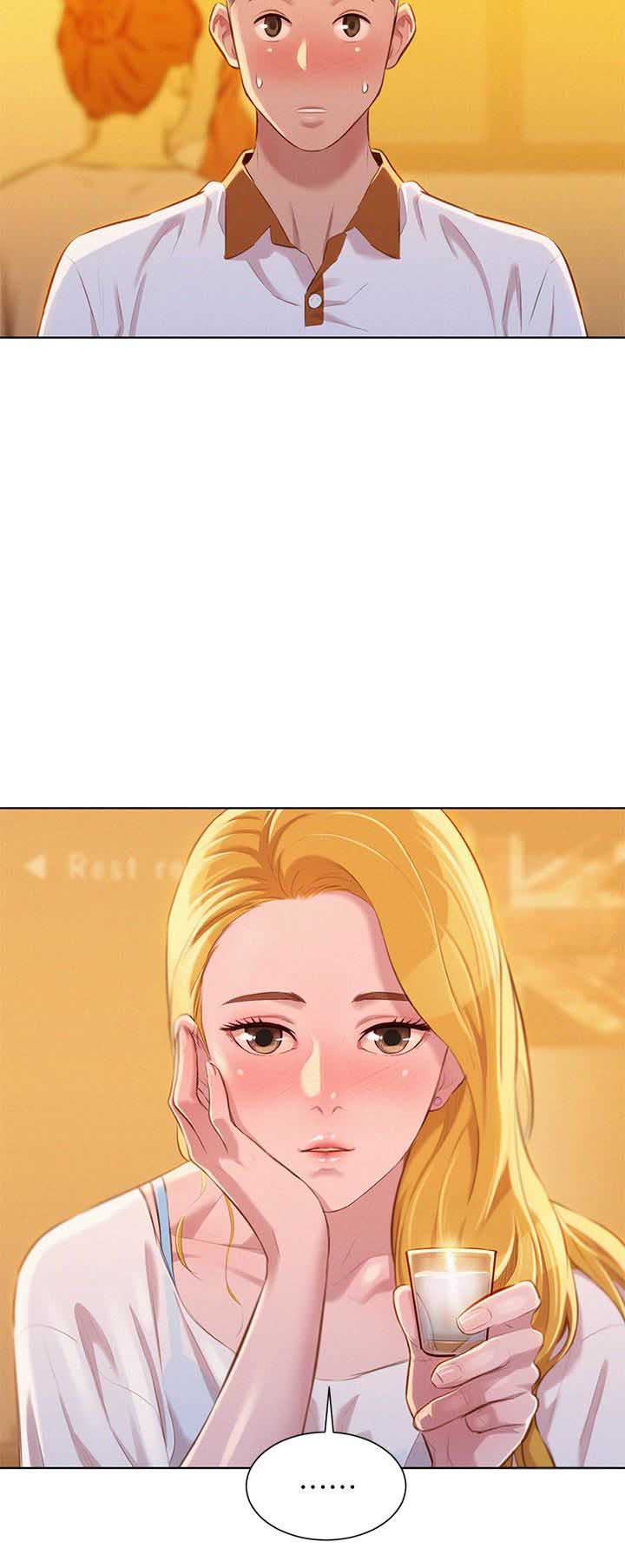 我的干爸干妈漫画,第112话2图