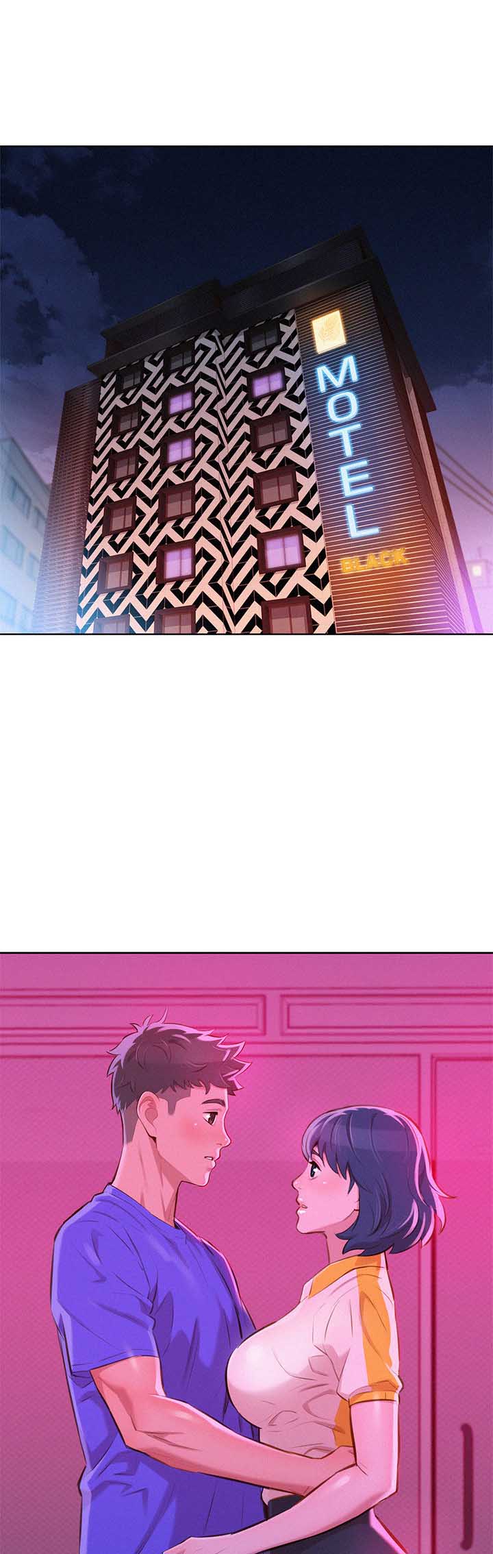 我的干爹是天道漫画,第98话4图