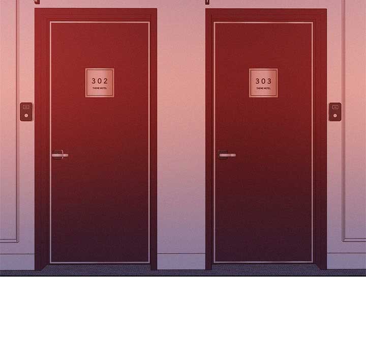 我的干爹是天道漫画,第98话3图