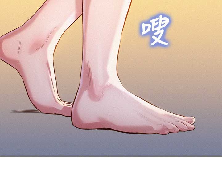 我的干姊妹漫画,第181话2图