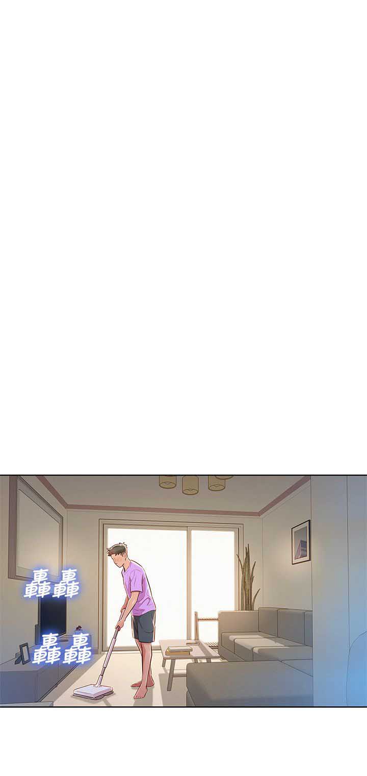 我的干姊妹漫画,第82话5图