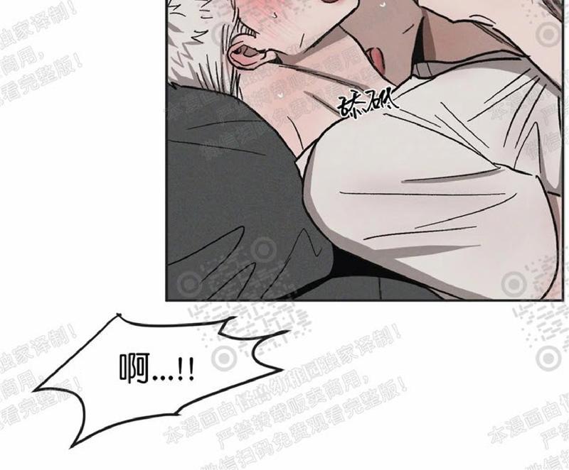 复读生团关系一直放原高中可以吗漫画,外传IF END5图