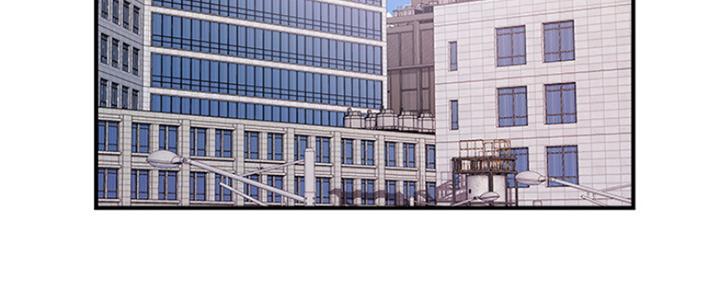 行走的费洛蒙漫画漫画,第14话3图