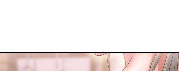 行走费洛蒙漫画在哪里看漫画,第17话1图