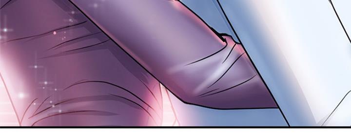 行走费洛蒙漫画43321漫画,第9话3图