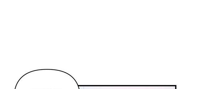 行走费洛蒙漫画43321漫画,第32话1图