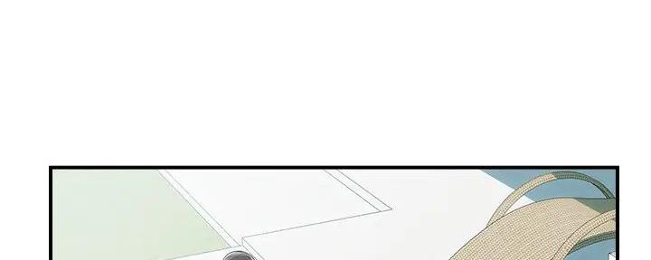 行走费洛蒙第五话漫画,第46话1图