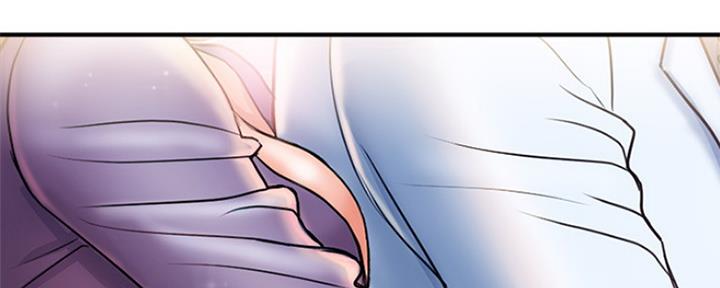 行走费洛蒙漫画43321漫画,第9话2图