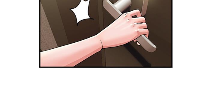 行走费洛蒙漫画43321漫画,第58话3图