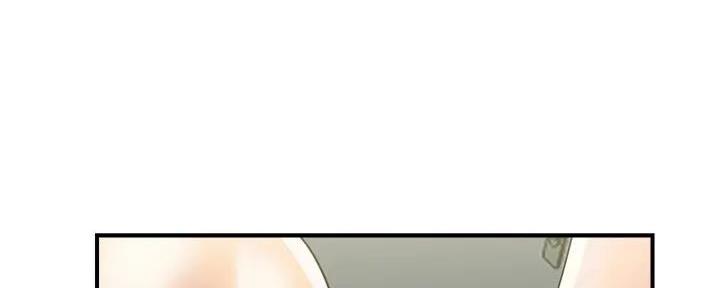 行走费洛蒙漫画43321漫画,第49话1图