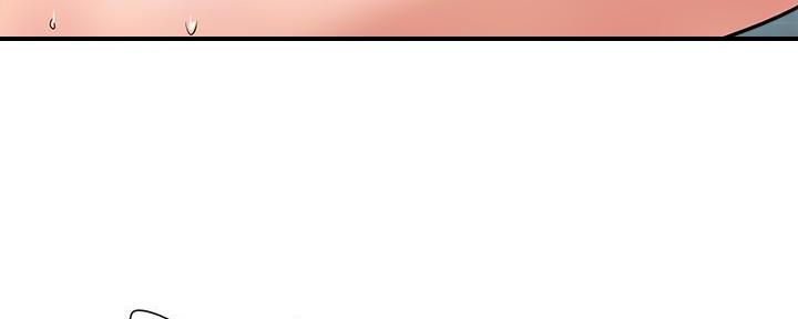 行走费洛蒙第五话漫画,第35话4图