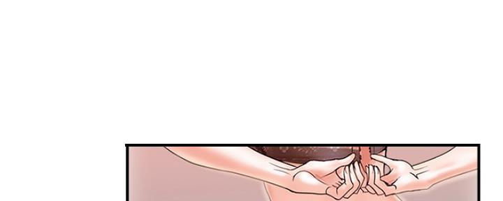 行走的费洛蒙漫画漫画,第11话3图