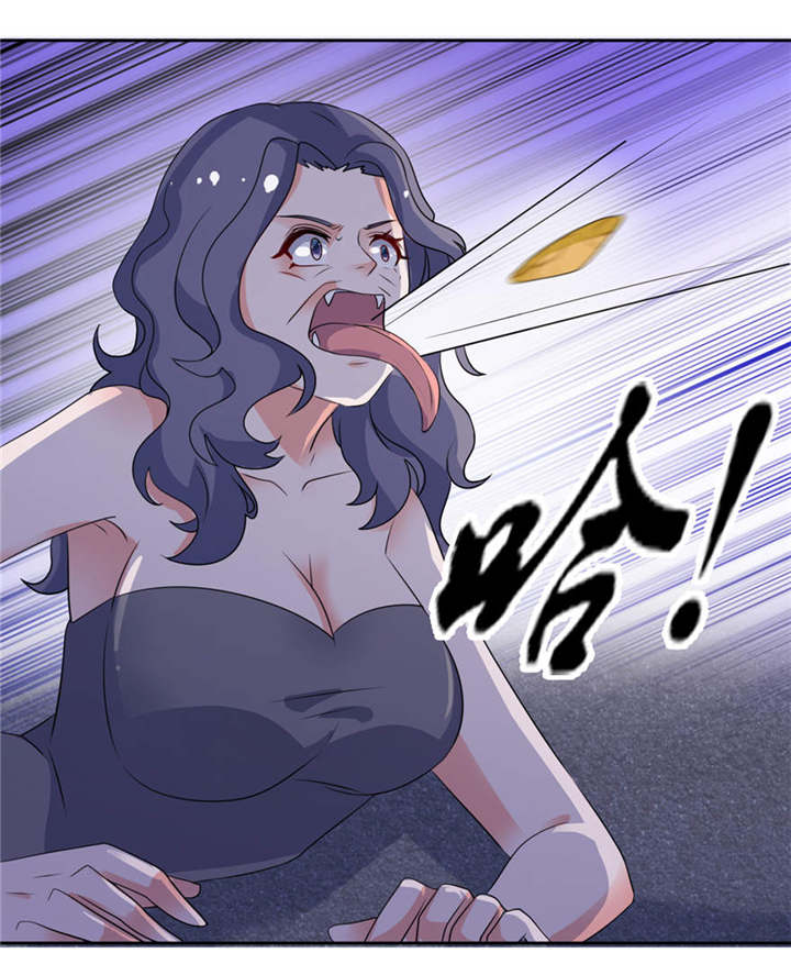 我的老公是阎王漫画,第14章：终于找到你2图