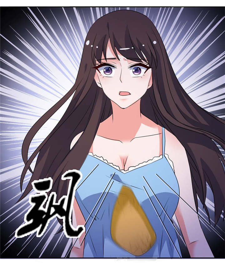 我的老公是阎王漫画,第14章：终于找到你3图