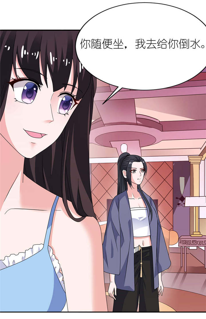 第16章：以血为祭0