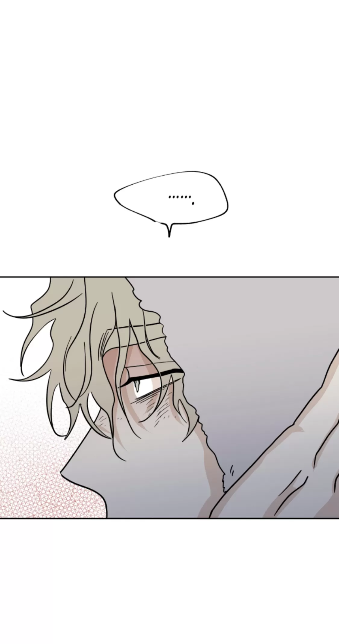 海边之夜/水边之夜/海滨之夜漫画,第25话4图