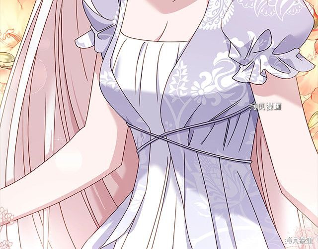 想休息的小姐漫画,第42话1图