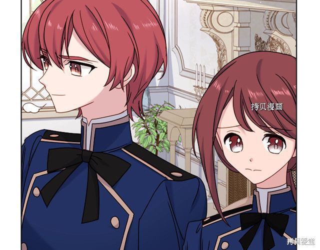 想休息的小姐漫画,第38话3图