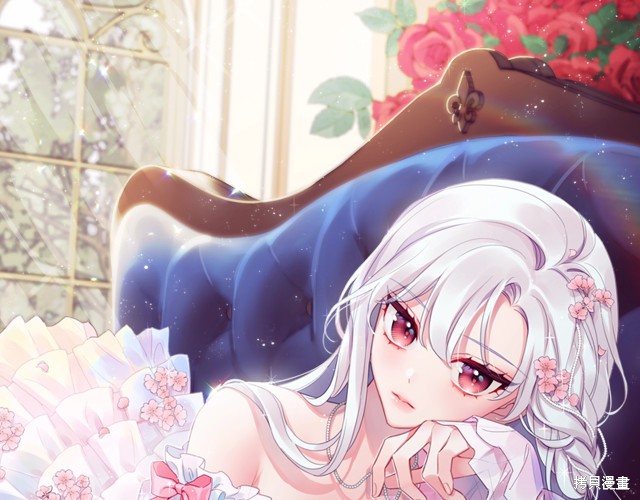 想休息的小姐姐怎么说漫画,第40话1图