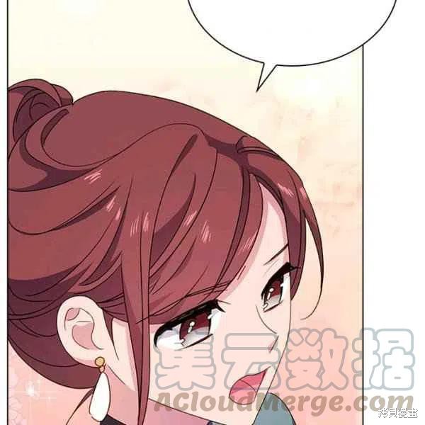 想休息的小姐漫画,第34话1图