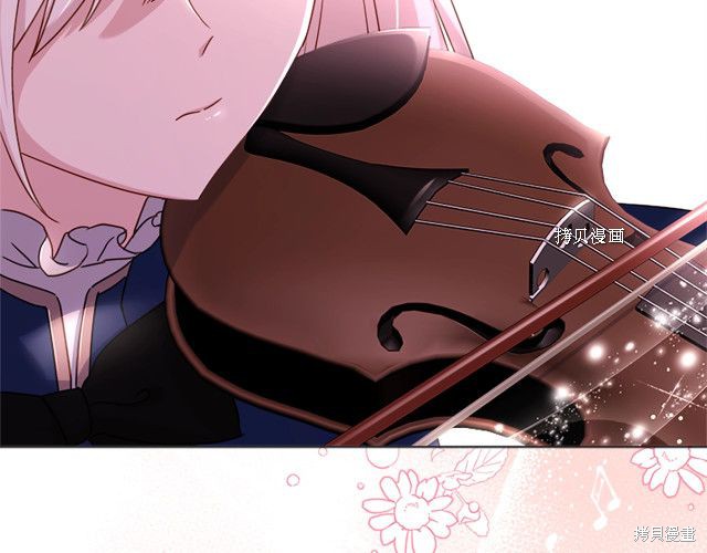 想休息的小姐漫画,第39话5图