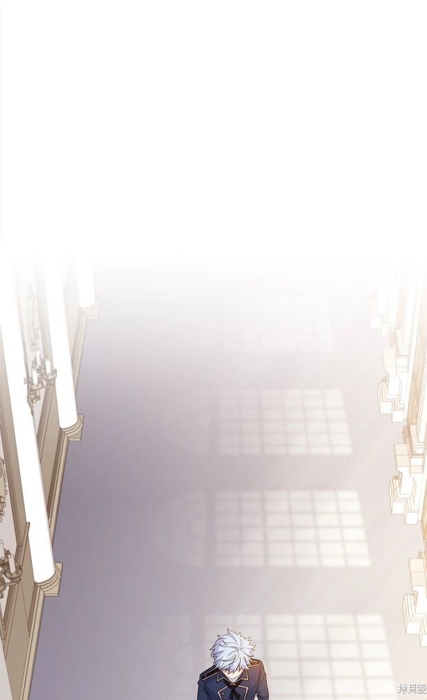 想休息的小姐姐怎么说漫画,第45话1图