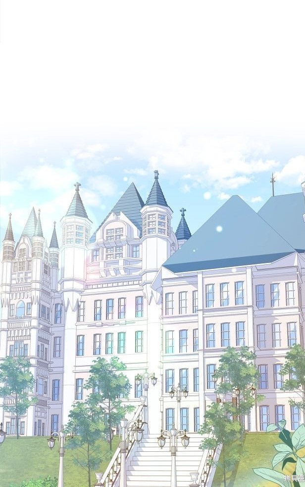 想休息的公主漫画,第49话1图